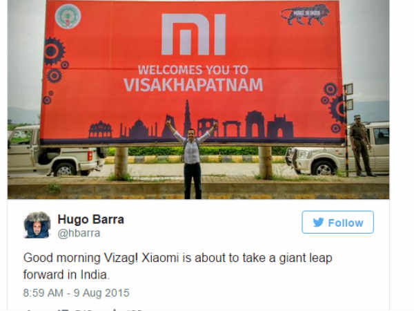 గ్జియోమితో ఏపీ సీఎం చెప్పిన ముచ్చట్లు 