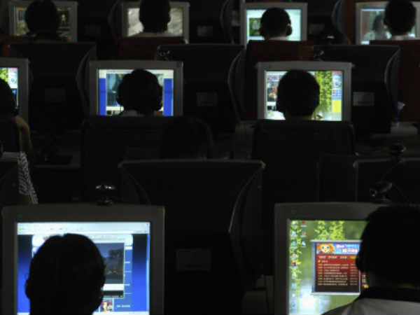 అమ్మో... ఇది చాలా డేంజర్ 