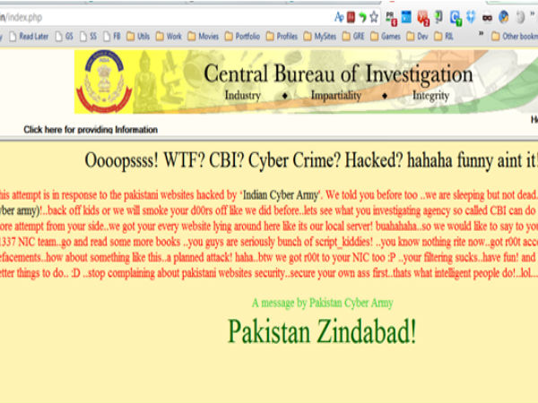 ఇండియాపై సైబర్ దాడులు చేస్తున్న పాకిస్తాన్   