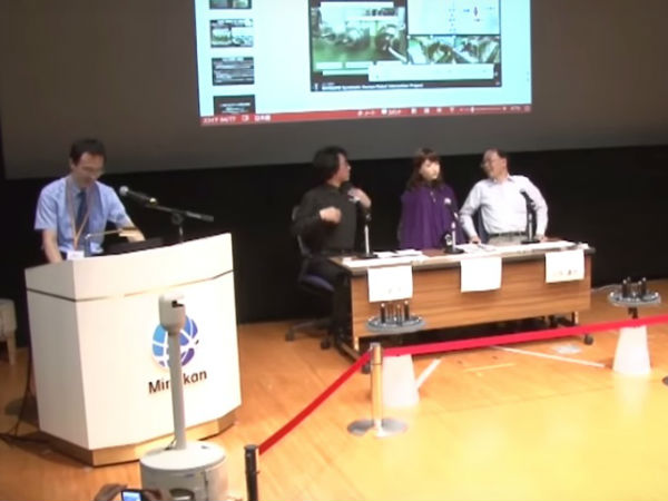 ఎరికా ...ఎంత ముద్దుగా మాట్లాతున్నావో   