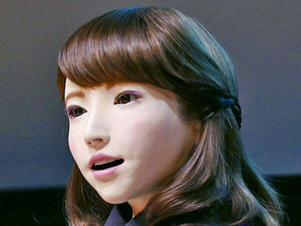 ఎరికా ...ఎంత ముద్దుగా మాట్లాతున్నావో  