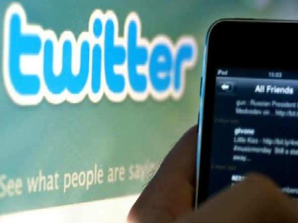 ట్విట్టర్ న్యూస్ అలర్ట్ 