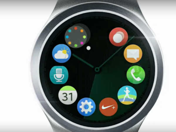 స్మార్ట్ వాచ్ యాప్ 