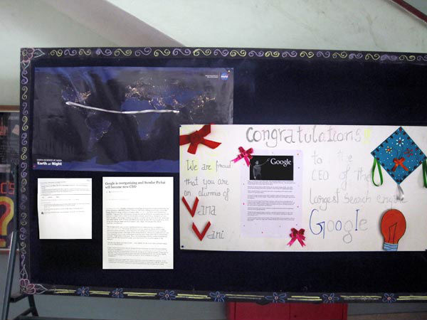 5. సుందర్ కు అభినందనలు 