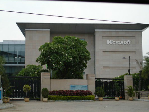 మైక్రోసాఫ్ట్ బిల్డింగ్ - హైదరాబాద్