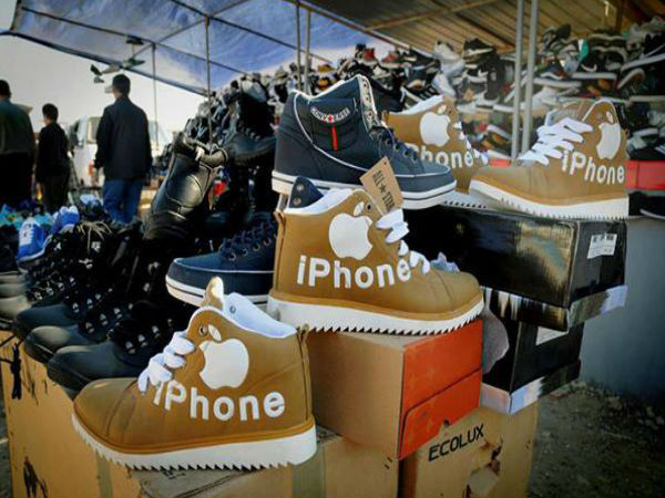 డూప్లికేట్ బ్రాండ్స్