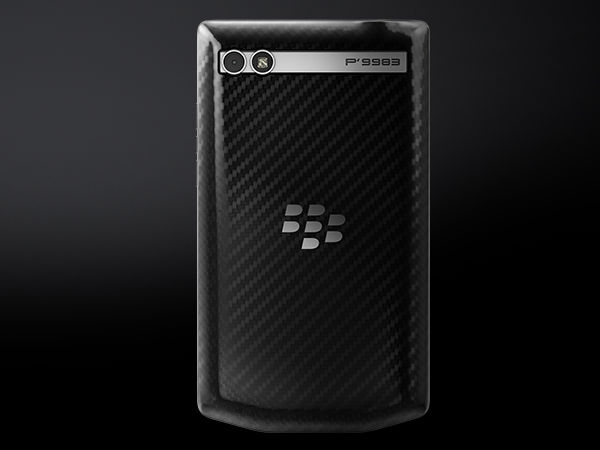 లక్ష ఫోన్ ఇదే బాసూ...