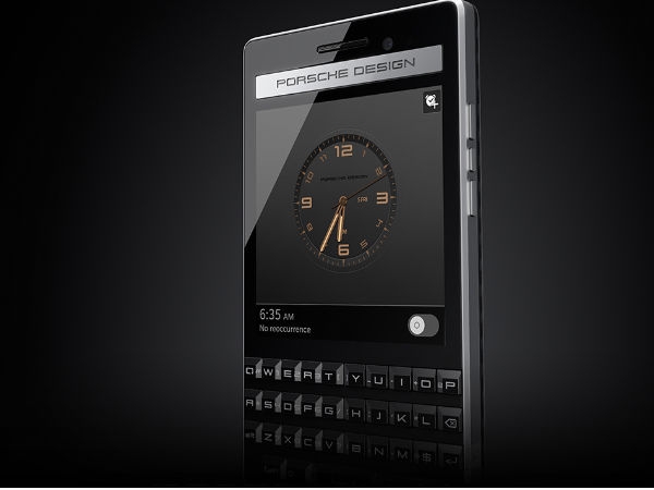 లక్ష ఫోన్ ఇదే బాసూ...