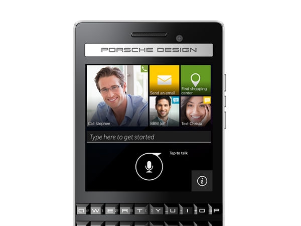 లక్ష ఫోన్ ఇదే బాసూ...