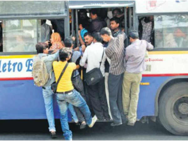 ఫైండ్ బస్టాప్