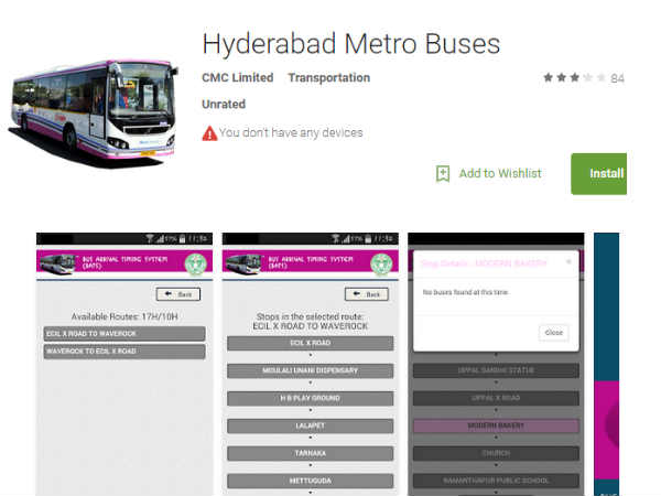 హైదరాబాద్ మెట్రో బస్ యాప్ 