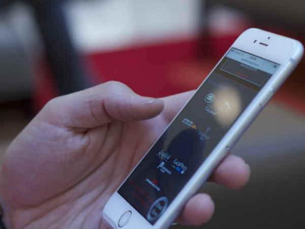 టచ్ ఫీచర్ 