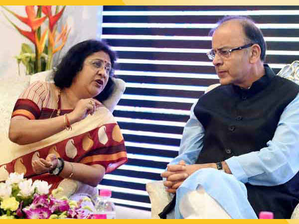 ఎస్ బిఐ ఫౌండేషన్ 