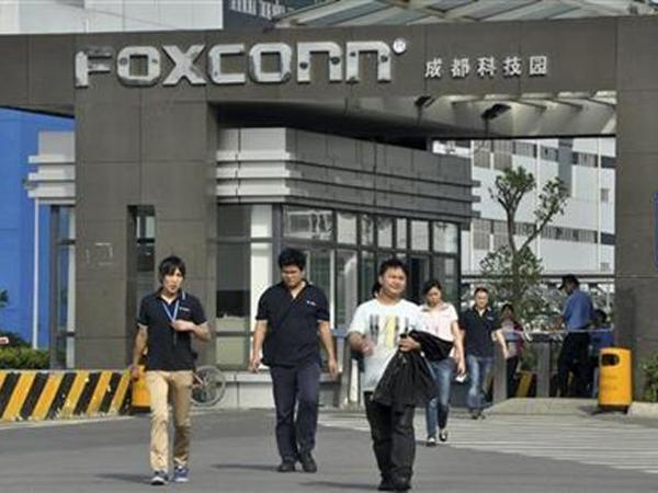 5.కంపెనీ విస్తరణ 