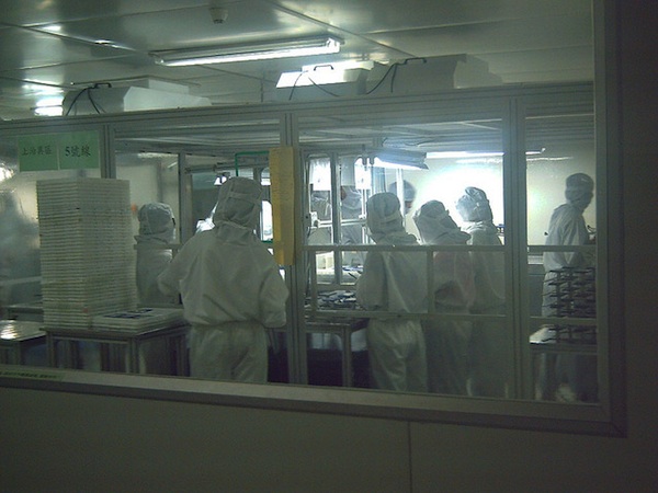 12. పని ఎలా ఉంటుంది.