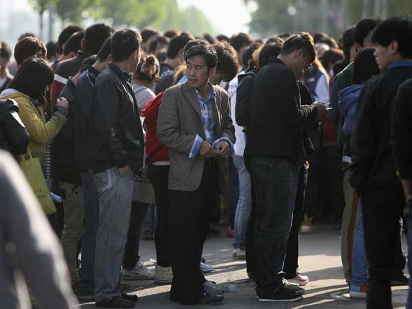 11. ఫ్లాంట్లు ఎక్కడెక్కడ ఉన్నాయి