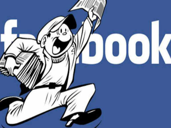 ఫేస్ బుక్ ఓ వార్తా సారధి 