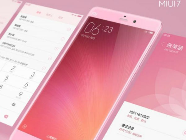 షియోమి రెడ్మీ నోట్2 ఫోటో గ్యాలరీ