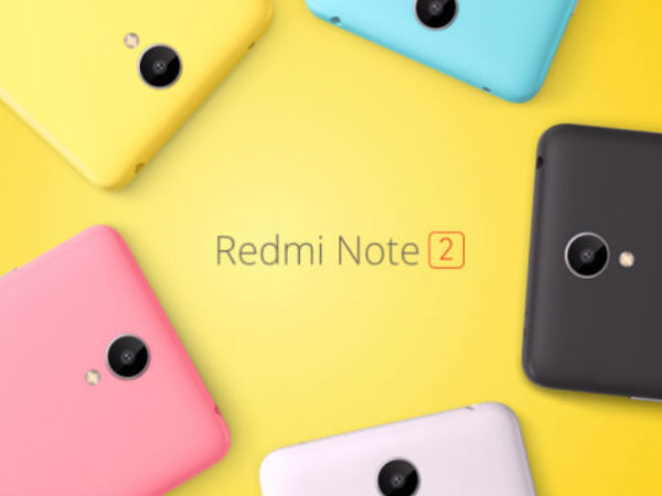 షియోమి రెడ్మీ నోట్2 ఫోటో గ్యాలరీ