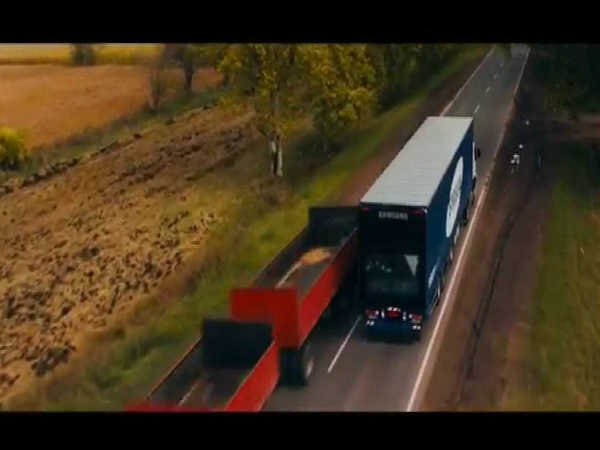 సామ్‌సంగ్ సేఫ్టీ ట్రక్