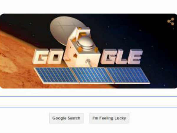 ఉపరితలానికి సంబంధించి మామ్  తీసిన ఫోటోలు