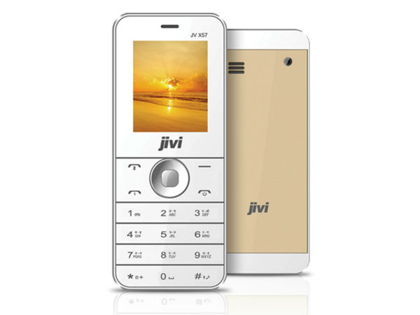 రాఖీ స్పెషల్.. ఫోన్స్ పై అదిరే ఆఫర్లు