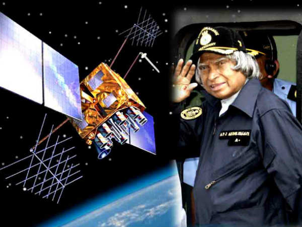 అబ్దుల్ కలాం పేరు మీద త్వరలో శాటిలైట్ 