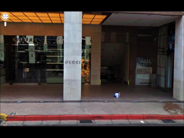 అనుమానాస్పద గూగుల్ స్ట్రీట్ వ్యూ ఫోటోలు