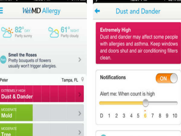 అనారోగ్య బారిన పడితే..