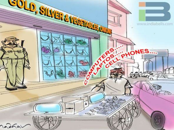 ముదిరిన ఉల్లి లొల్లి