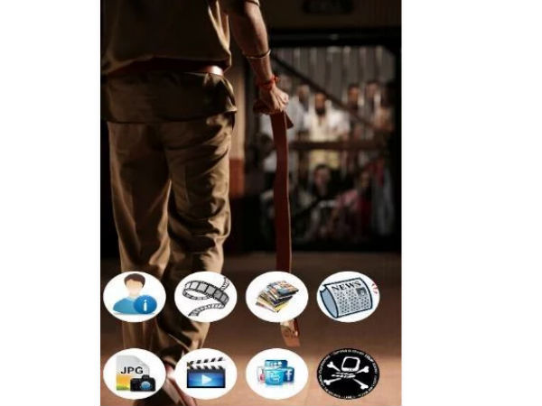 ఆ పవన్ యాప్స్ మీ ఫోన్లో ఉన్నాయా..?