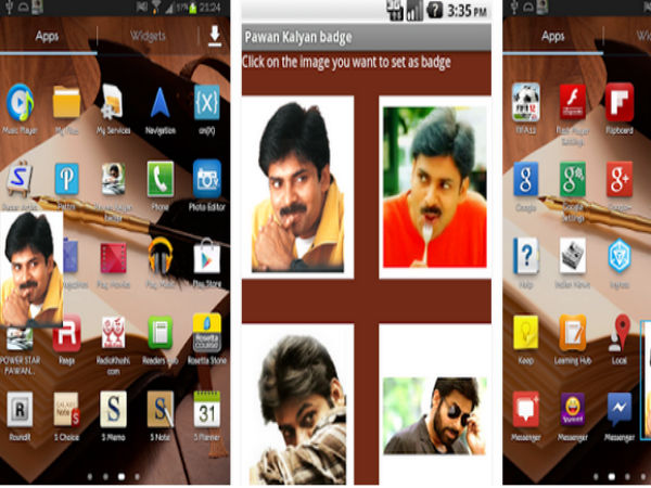 ఆ పవన్ యాప్స్ మీ ఫోన్లో ఉన్నాయా..?