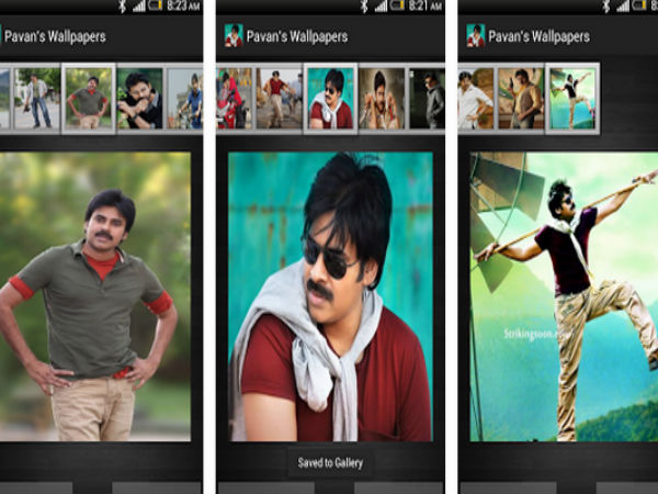 ఆ పవన్ యాప్స్ మీ ఫోన్లో ఉన్నాయా..?