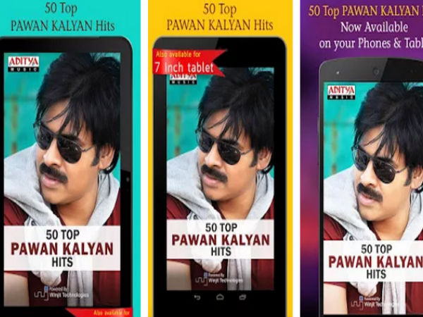 ఆ పవన్ యాప్స్ మీ ఫోన్లో ఉన్నాయా..?