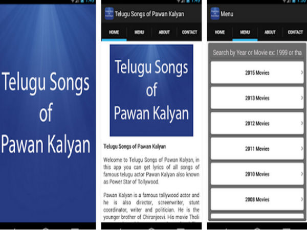 ఆ పవన్ యాప్స్ మీ ఫోన్లో ఉన్నాయా..?