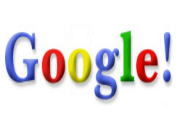 గూగుల్ గురించి ఆసక్తికర నిజాలు