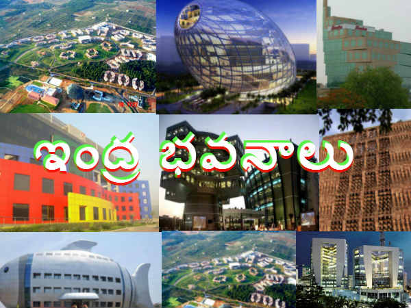 719 బిలియన్‌ డాలర్లు..