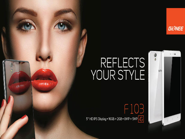 2జీబి ర్యామ్‌తో జియోనీ 4జీ మొబైల్