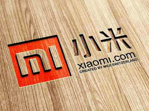 ఇక షియోమి ల్యాప్‌టాప్‌లు