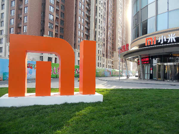 ఇక షియోమి ల్యాప్‌టాప్‌లు