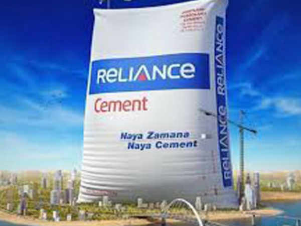 ఆన్‌లైన్‌లో రిలయన్స్ సిమెంట్