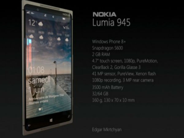 ఇంటర్నెట్‌లో హల్‌చల్ చేస్తున్న నోకియా కాన్సెప్ట్ ఫోన్ డిజైన్స్