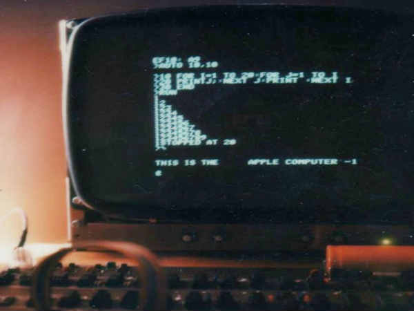 వేలానికి స్టీవ్ జాబ్స్ తొలి ఆస్తి 