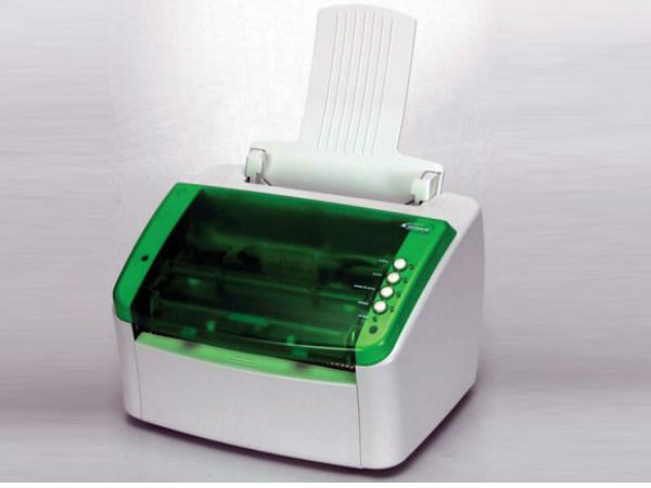 15 అద్బుతమైన కాన్సెప్ట్ ఫ్రింటర్లు