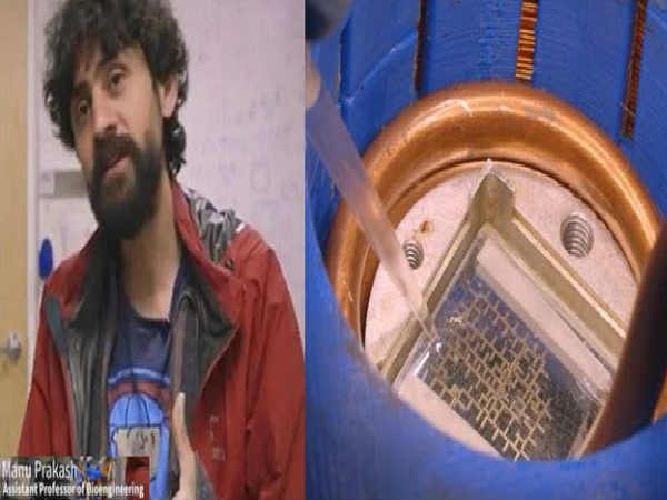 అసిస్టెంట్ ప్రొఫెసర్ గా మను ప్రకాష్ విధులు