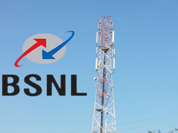 BSNL రూ. 485 ప్లాన్