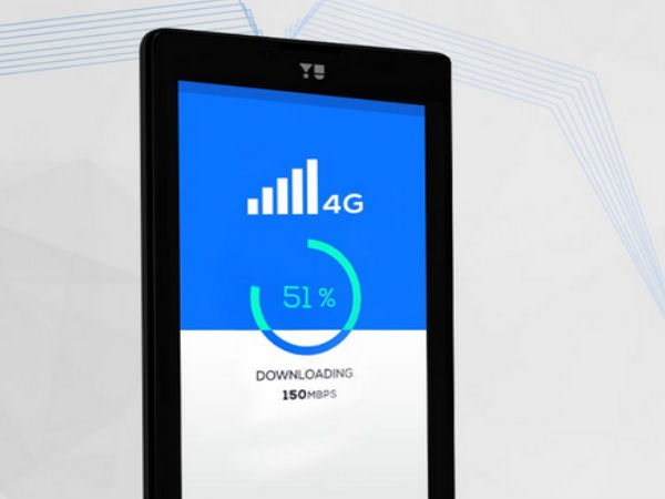 నయా 4జీ ఫోన్ ‘యు యునిక్యు’