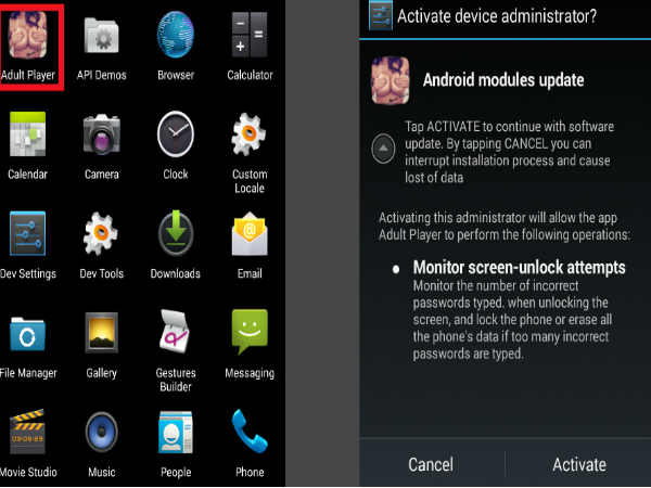 సర్వీసులన్నీ బంద్ 