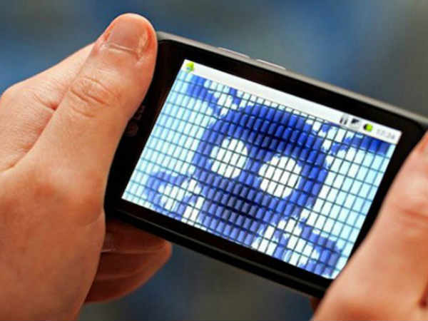 ఫోన్‌ నంబర్‌ను బ్లాక్‌లిస్ట్‌