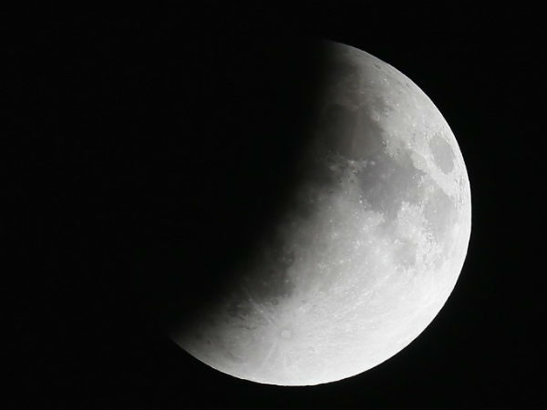 మళ్లీ యుగాంతం అలజడి